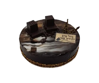 Upsheren Cakes