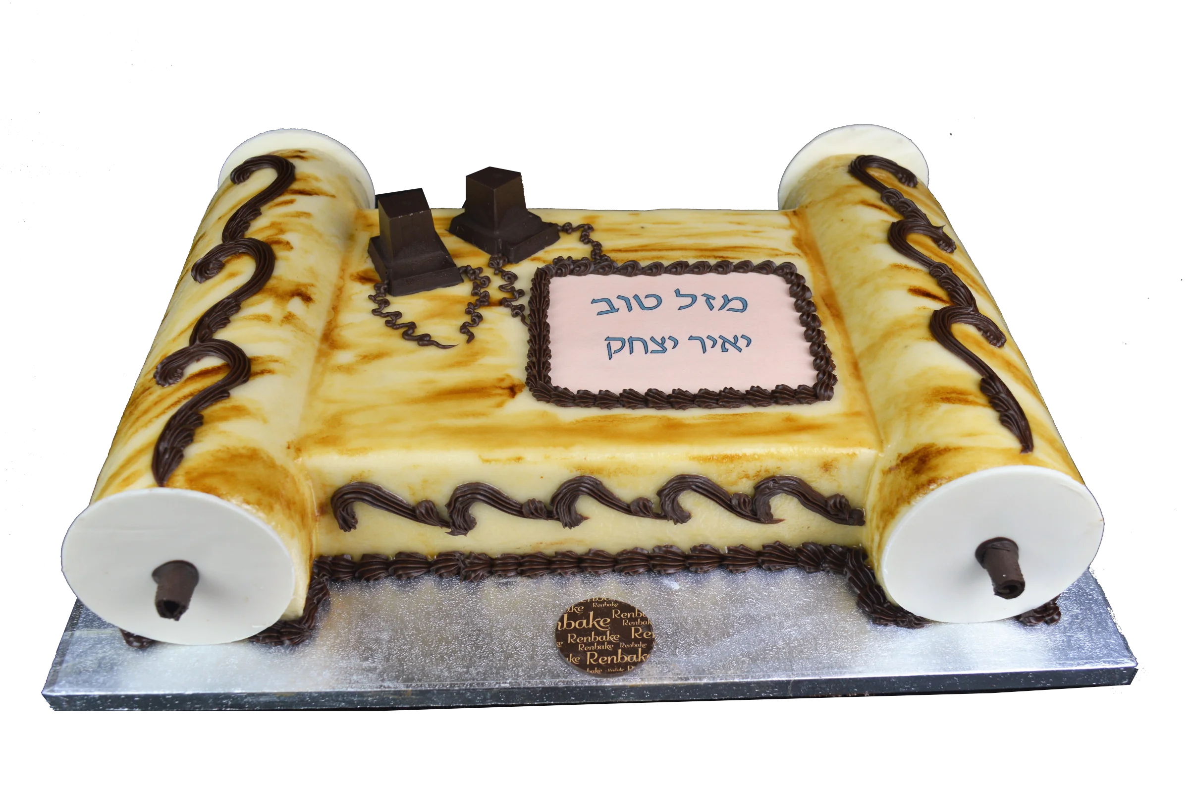 Aufruf Cakes