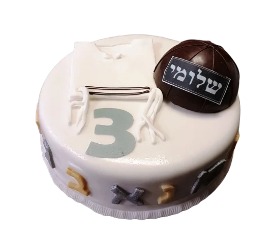 Simcha Cakes