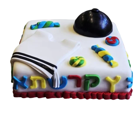 Fun Cakes