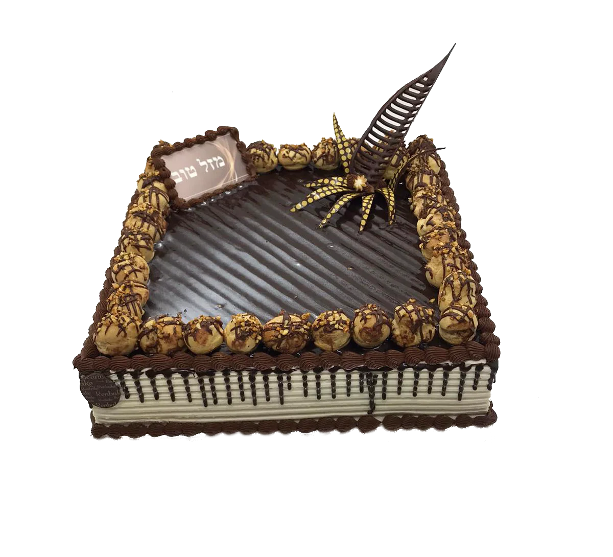 Milestone Cakes